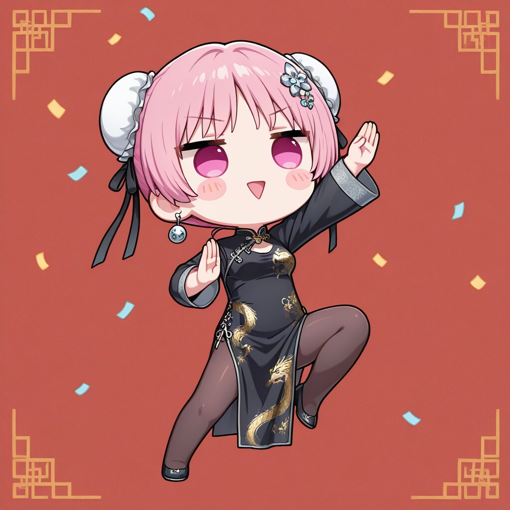 ちびチャイナ