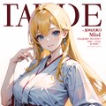 巫女と雑誌#8 4枚目