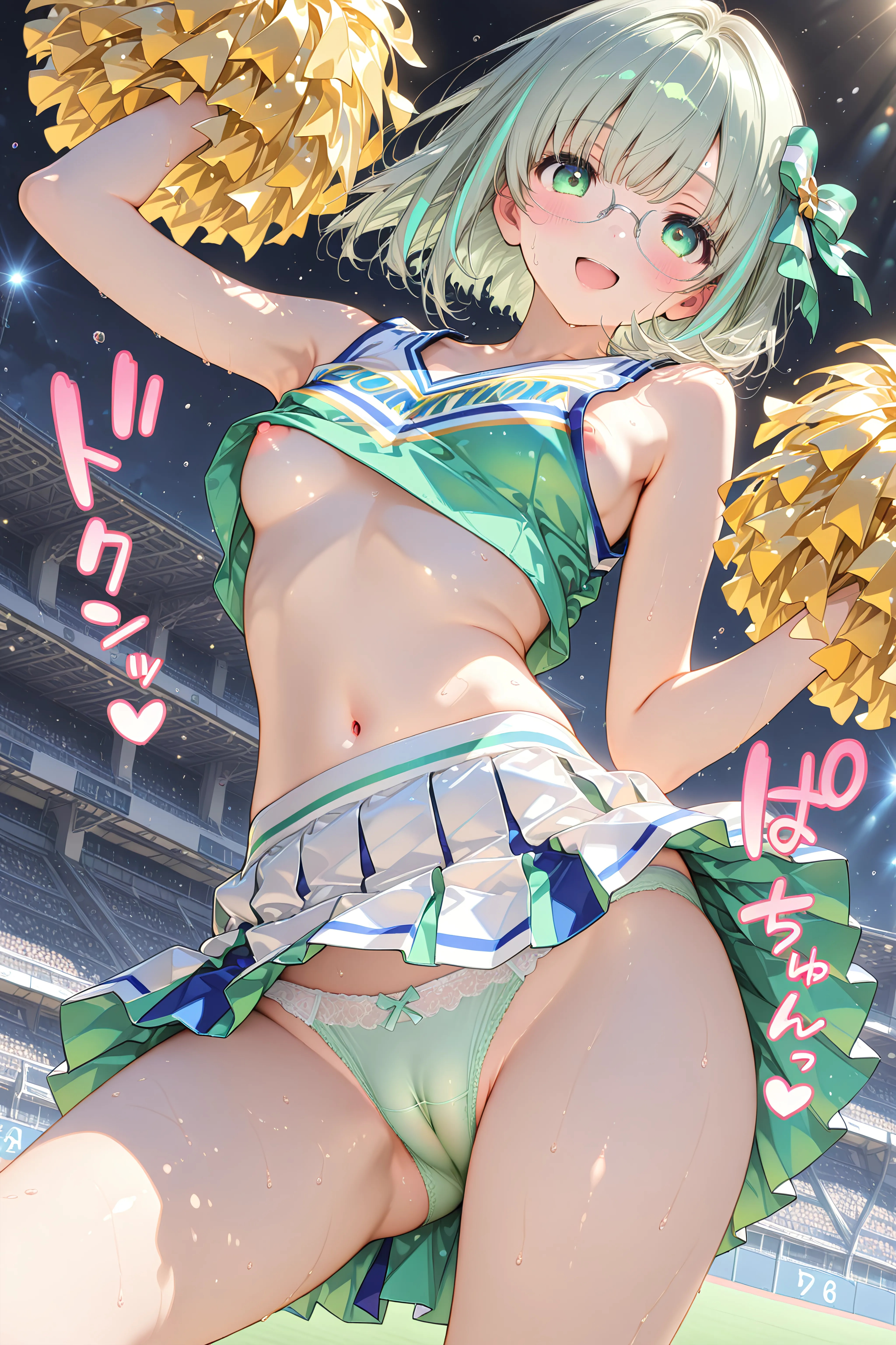 Stadium Spark