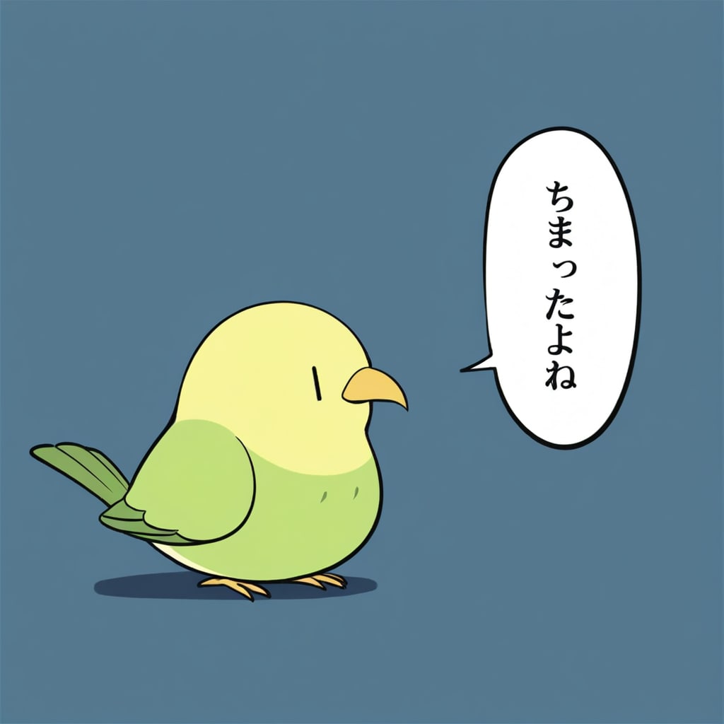 インコの変な発言集