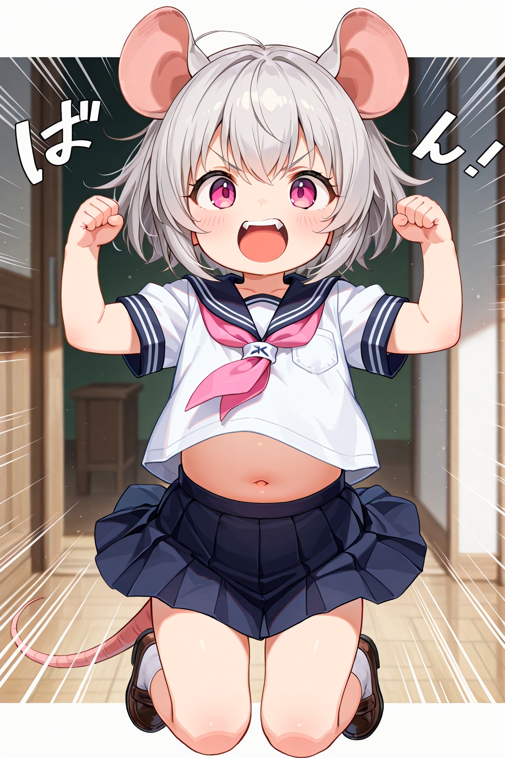 ４月１１日はガッツポーズの日