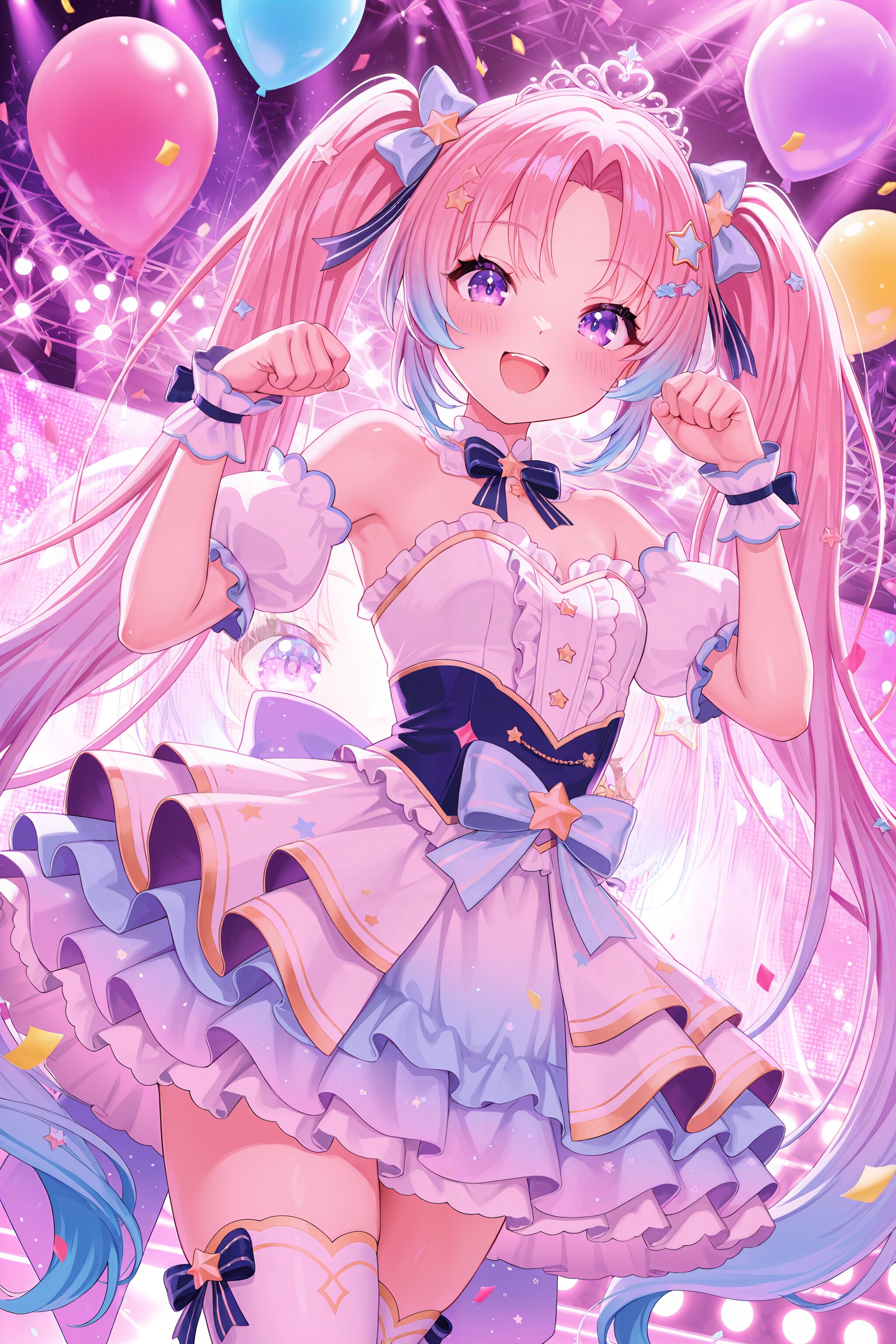 頑張るキミを応援