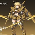 フレームがーる？ 4枚目