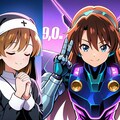 サイバー修道女2026④ 2枚目