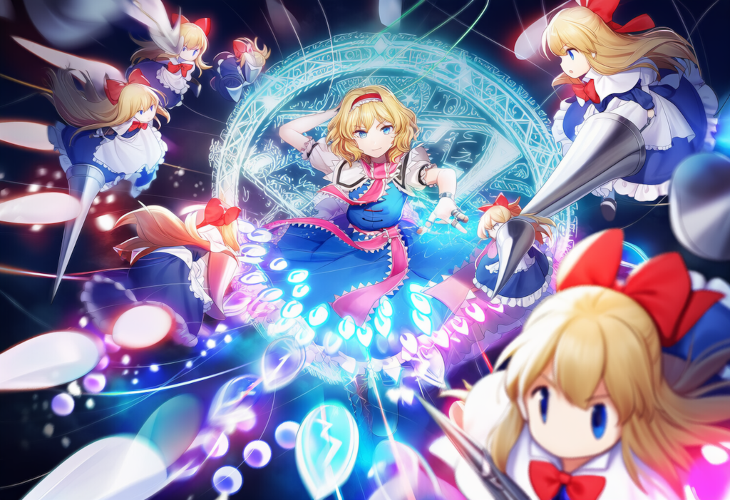 東方　アリス・マーガトロイド　弾幕ごっこ　ワイド版