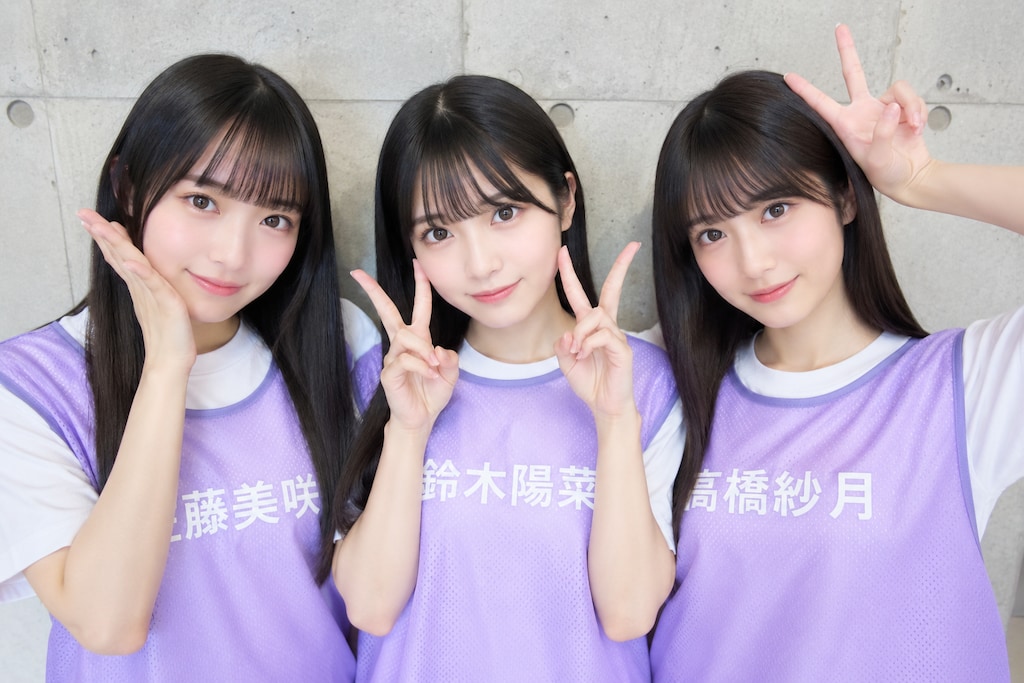 坂道系の激カワアイドル🌸