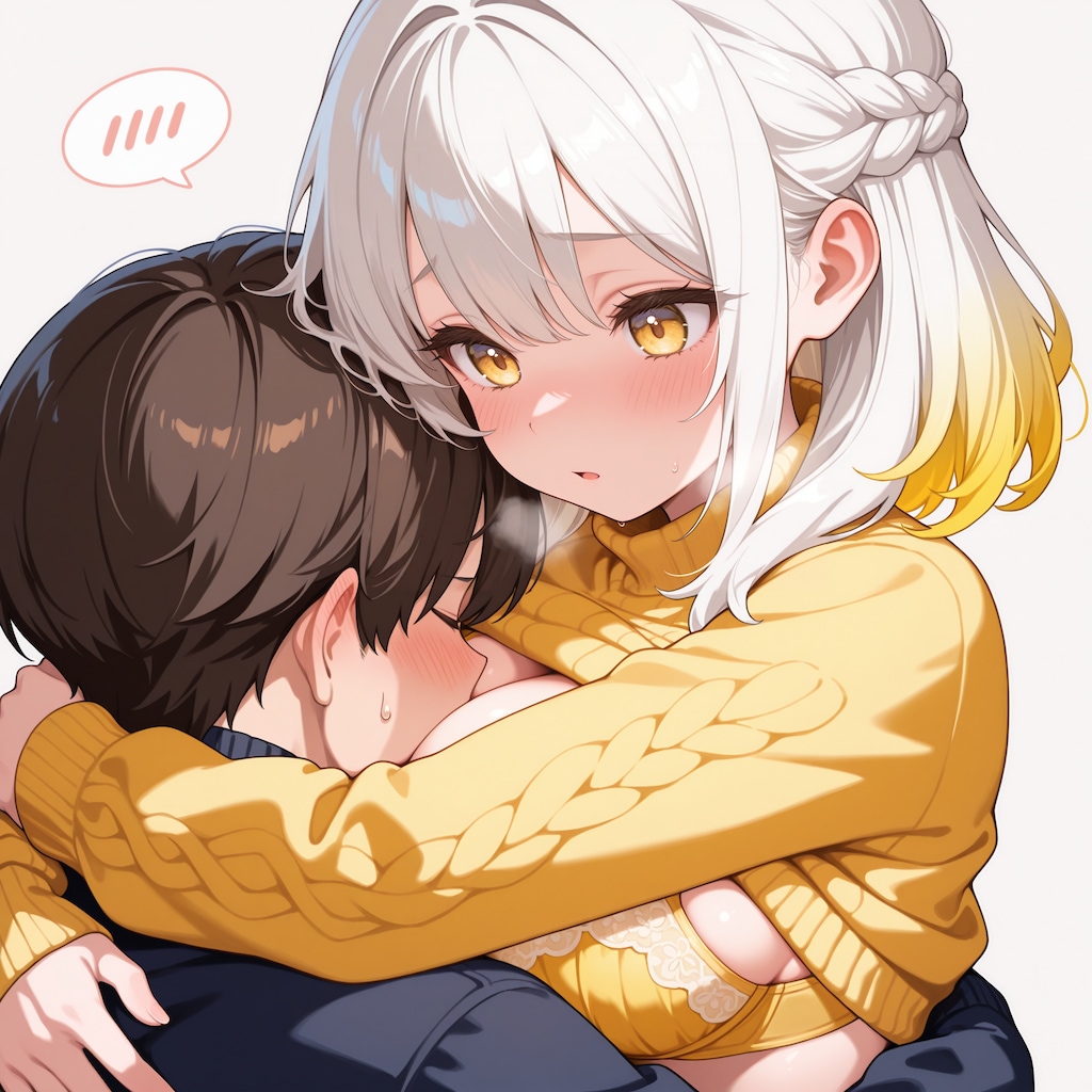 [加工前] ぐりぐり、ぺろっ