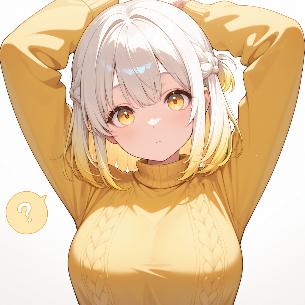 [加工前] ぐりぐり、ぺろっ