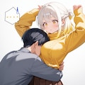 [加工前] ぐりぐり、ぺろっ 4枚目