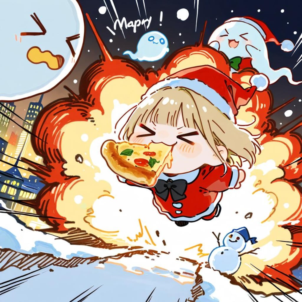 エ ク ス ト リ ー ム き よ し こ の 夜 💥💥💥