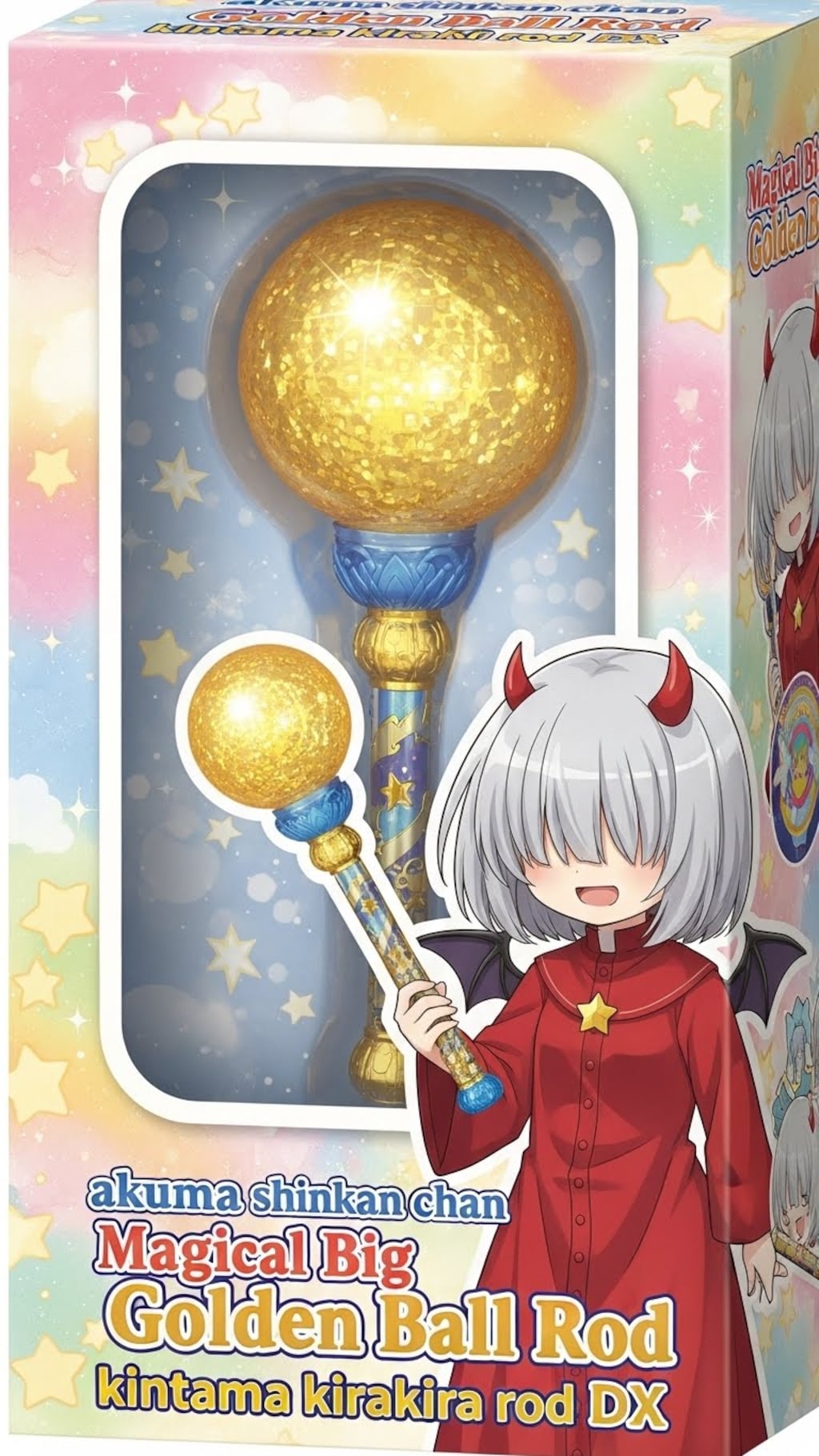 キンタマロッド