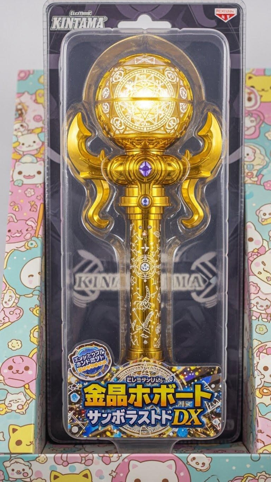 キンタマロッド