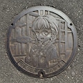消火栓のマンホールに委員長ちゃん 2枚目