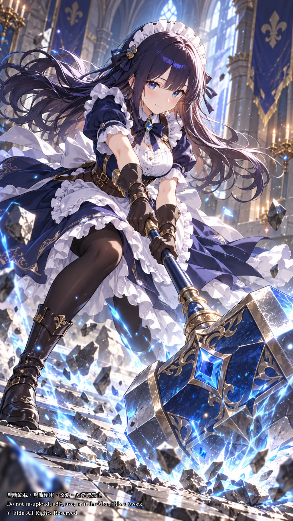 ⚔️ メイド美月さん、出撃！