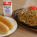 深夜食堂の昔懐かし給食セット 6枚目