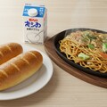 深夜食堂の昔懐かし給食セット 7枚目