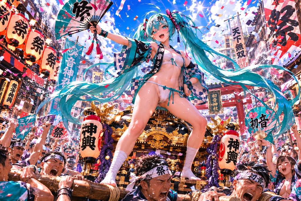 神輿ミク