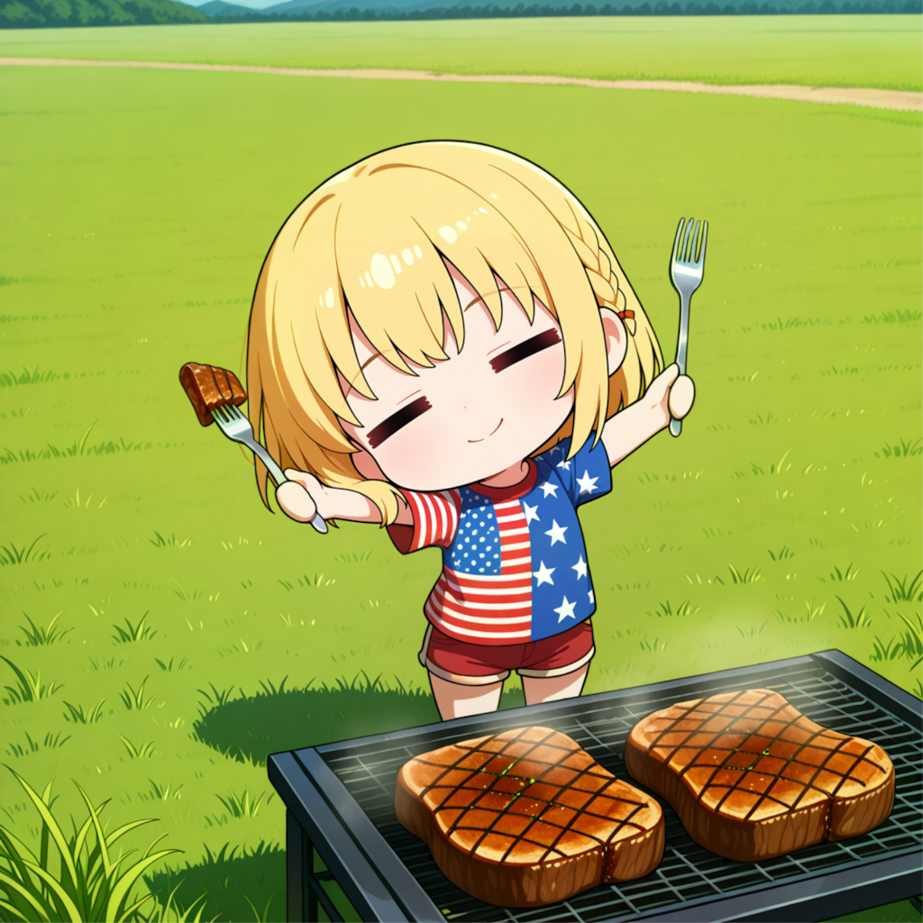 メリケン・ステーキ！