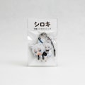 シロキグッズセット -Character goods set- 3枚目