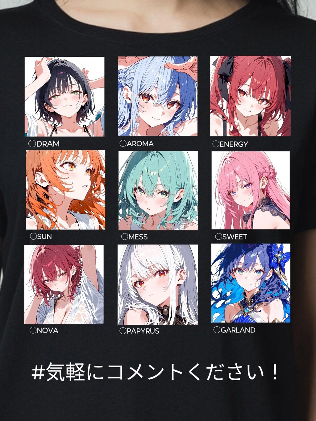 またTシャツ考えたよ