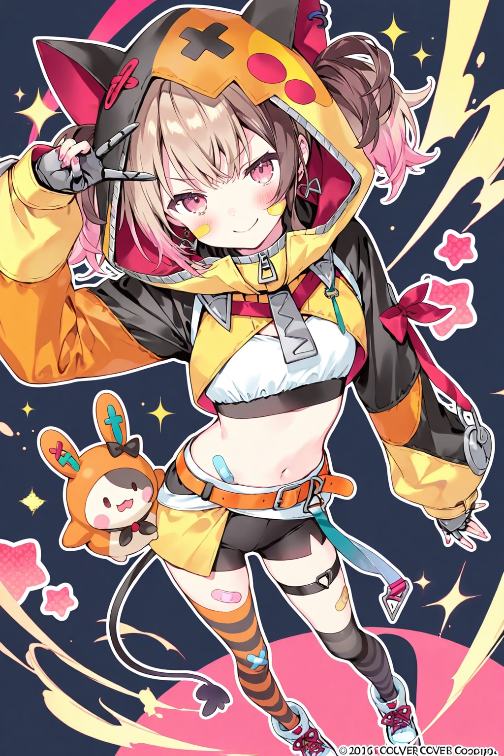 ちち生でジジ