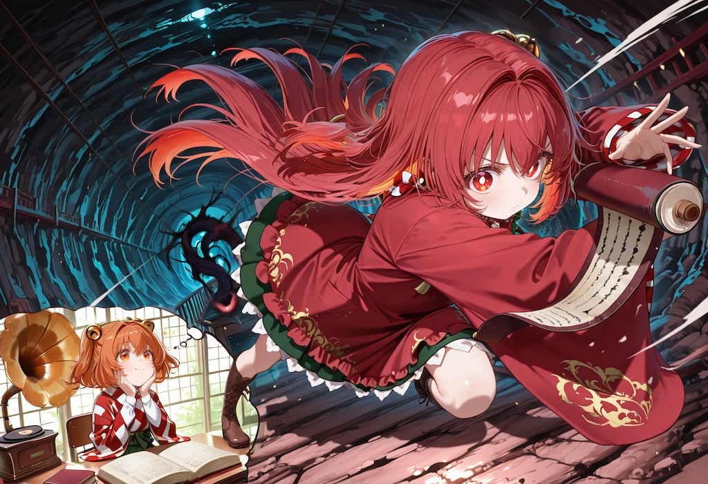 こういうのを想像していたのだけど