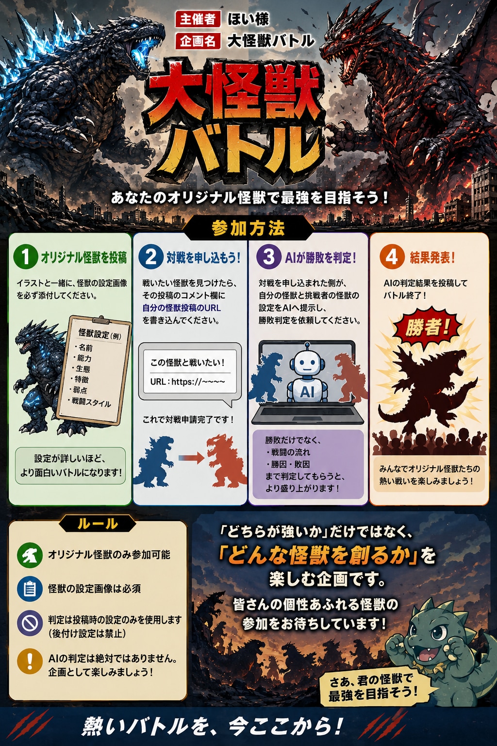 [PR]めちゃ楽しそう