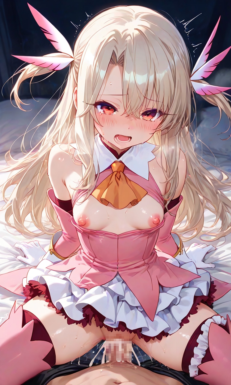 イリヤと中出しセックス　（FGO）