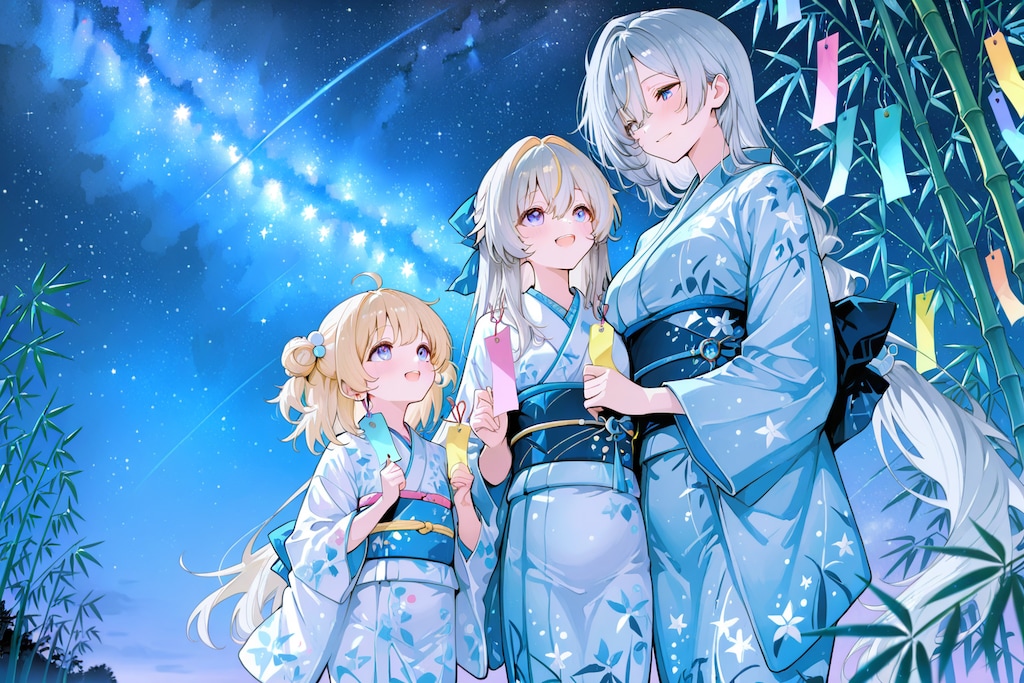 七夕
