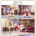 魔界戦記ディスガイア　ラハール　ヨガ 8枚目