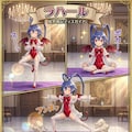 魔界戦記ディスガイア　ラハール　ヨガ 2枚目