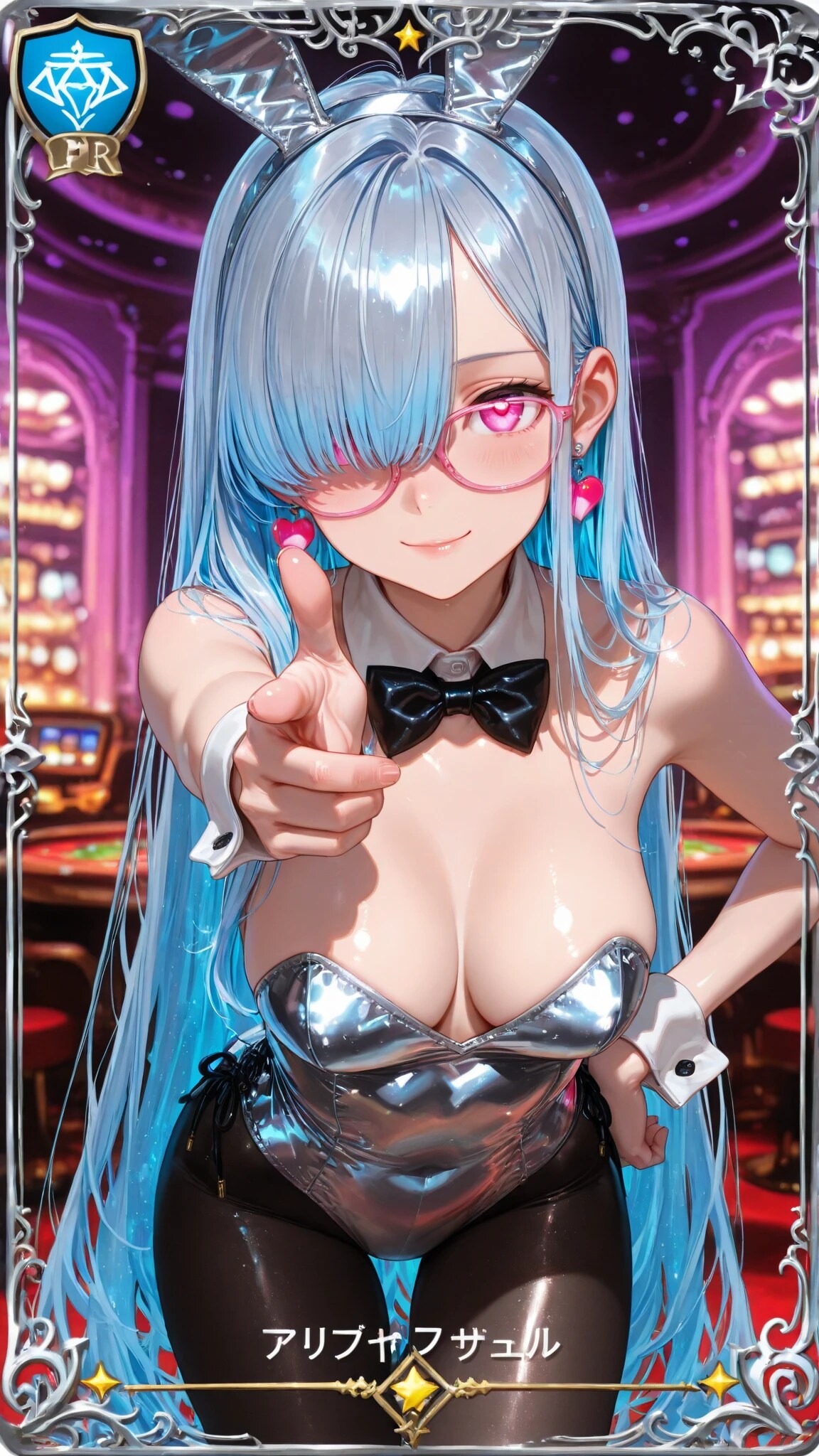バニーミハル
