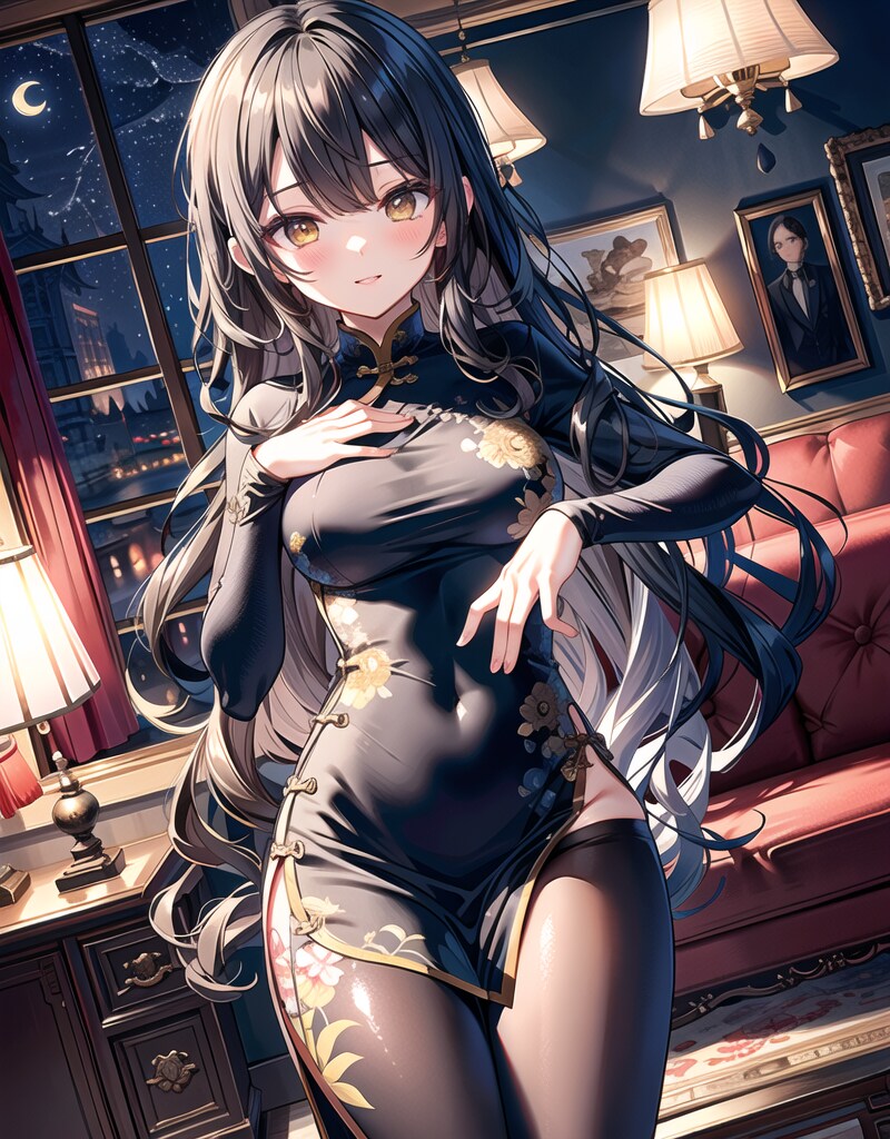 No.1191