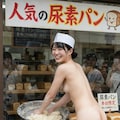 人気！尿素パン！ 4枚目
