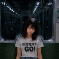 怪奇電車でGO！ 整いました 2枚目