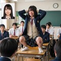【衝撃】屈辱の舞台は教室の机：多数男子の前で「晒し上げ」られた女子生徒の悲劇④ 10枚目
