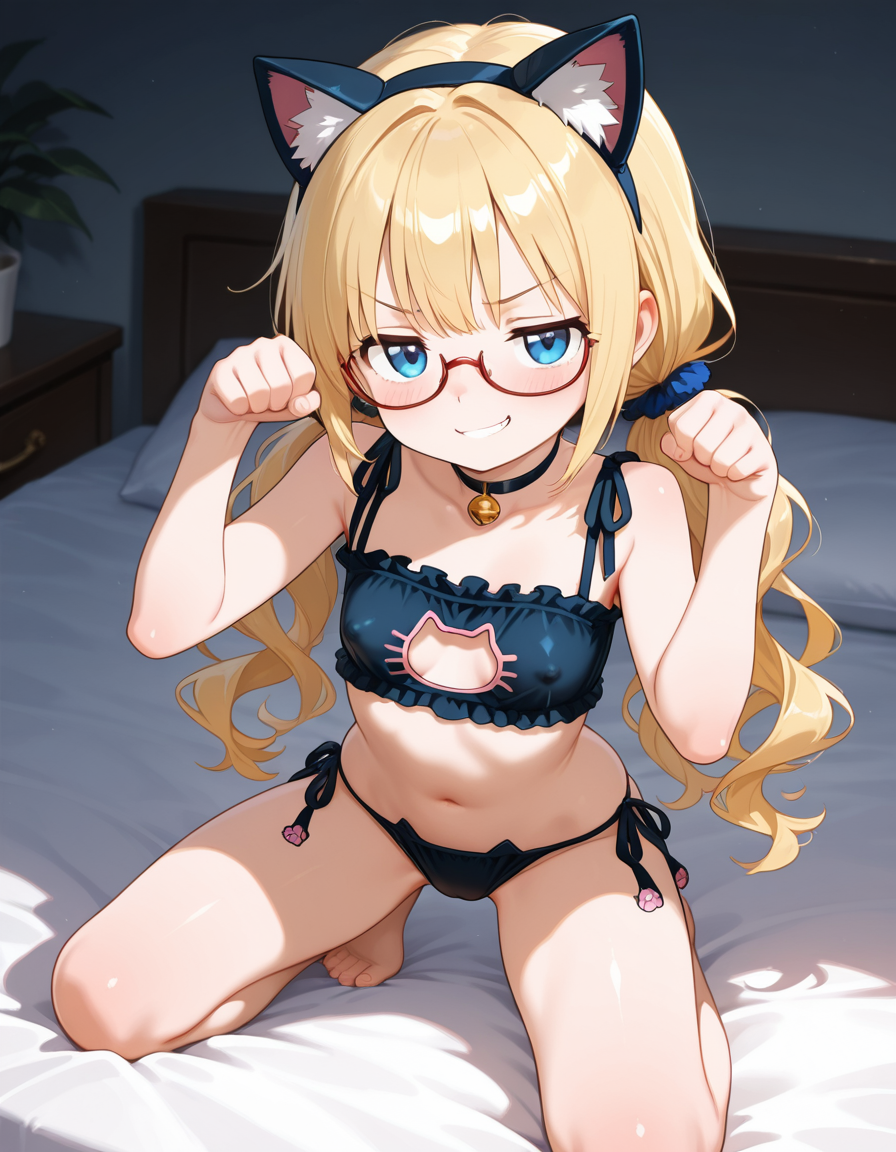 にゃーん