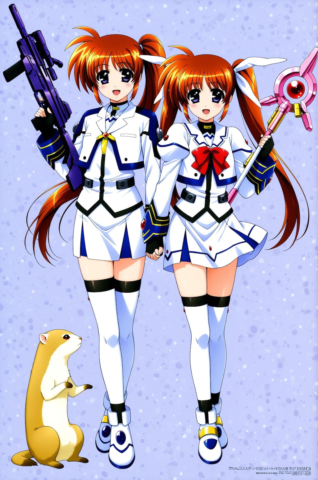 ユーノ➡　なのはそれ質量兵器・・・　なのは➡　あっ・・・う～ん