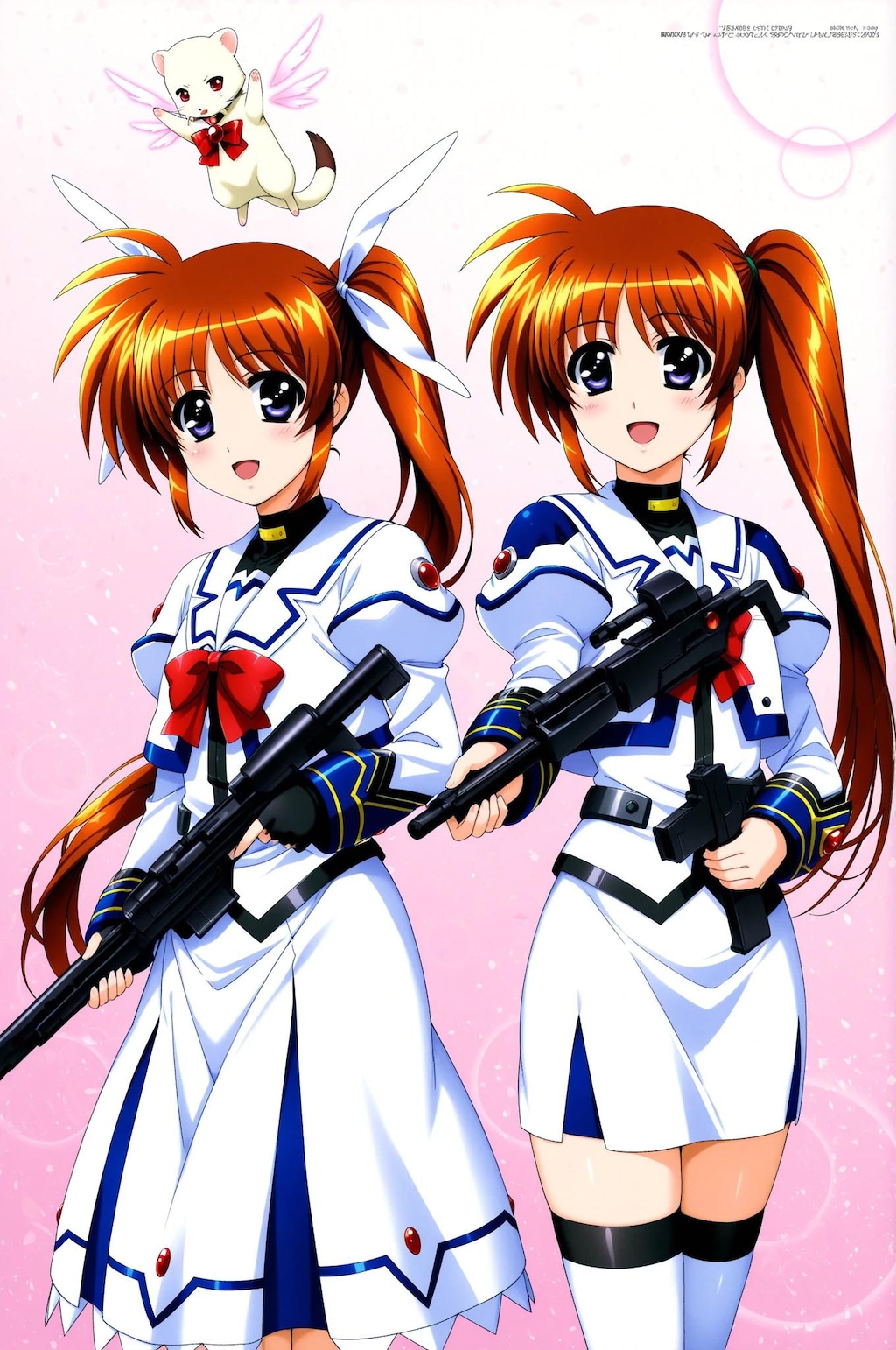 ユーノ➡　なのはそれ質量兵器・・・　なのは➡　あっ・・・う～ん