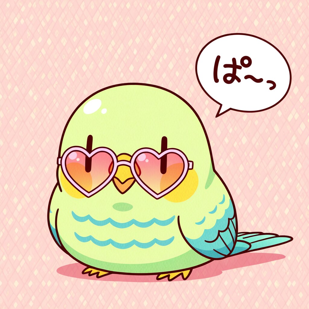 ハートサングラスインコ