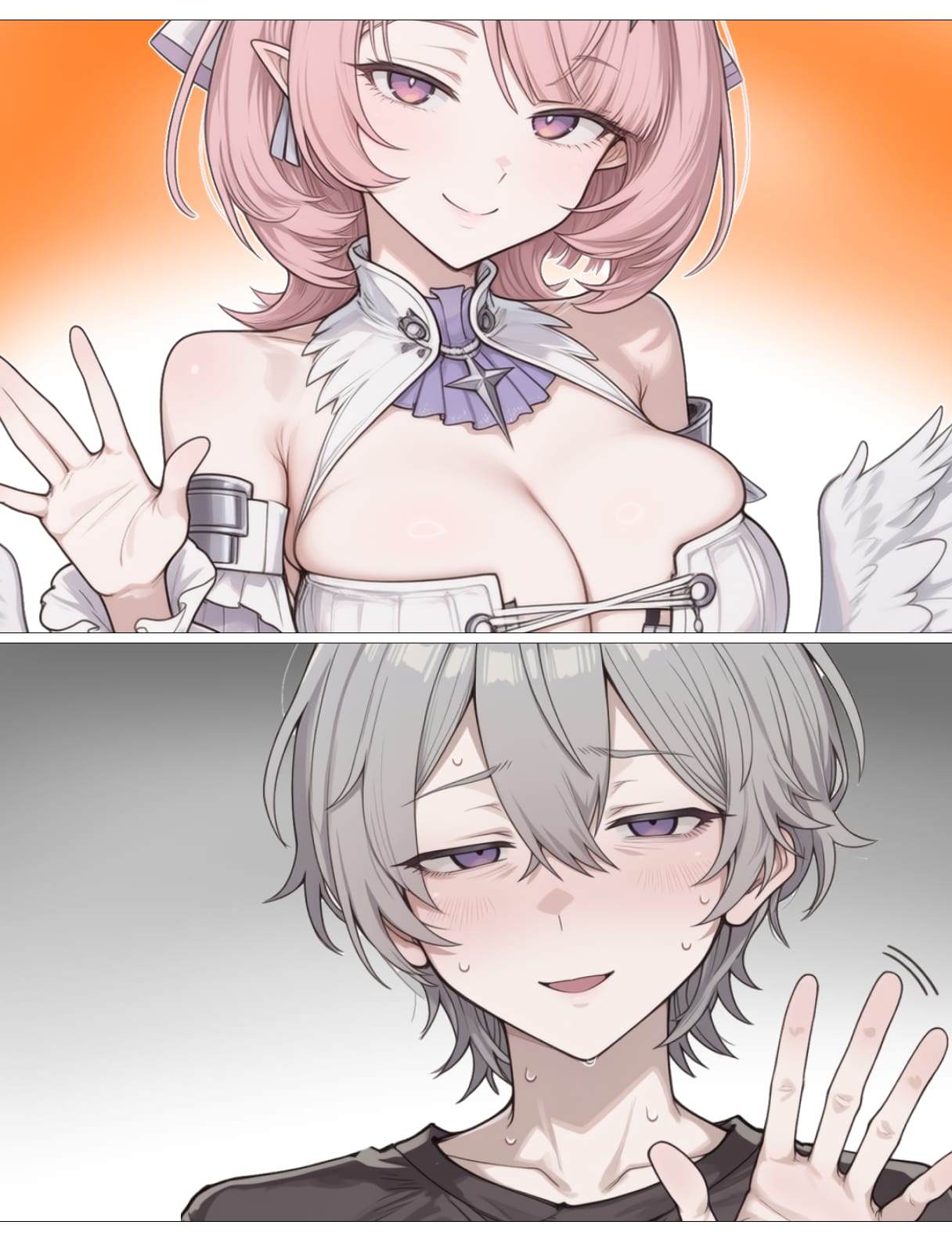 レミエールさんと