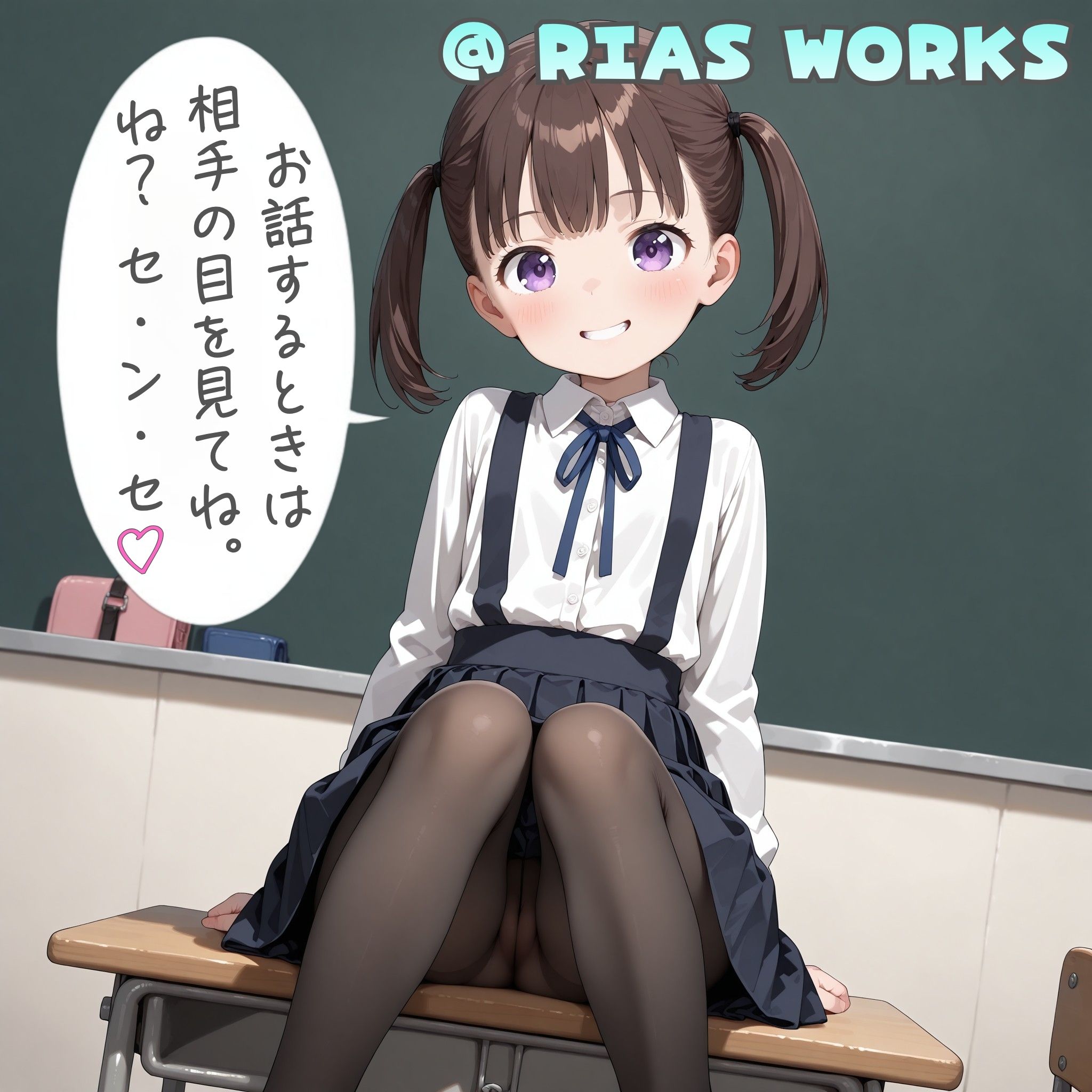 この子には勝てない【あまえんぼ天使みう(Miu）】