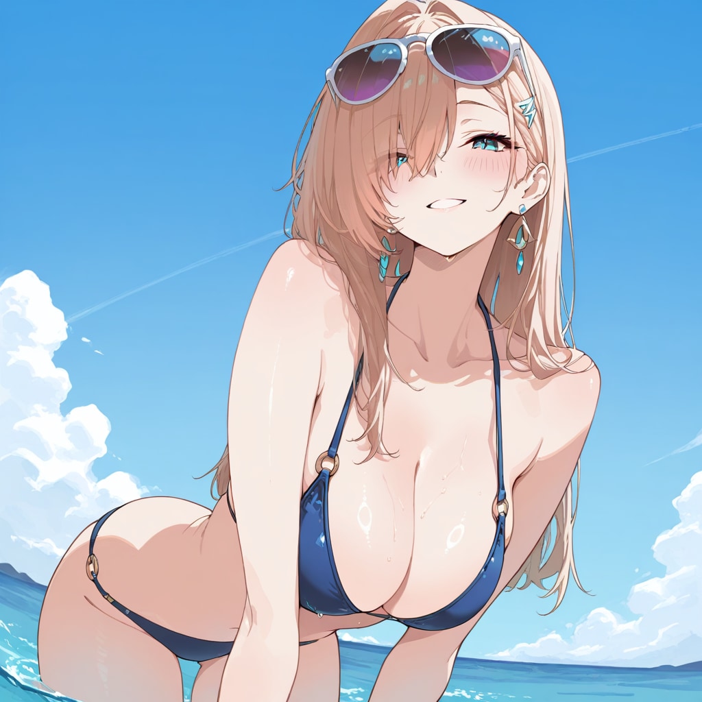 私と遊ばない？