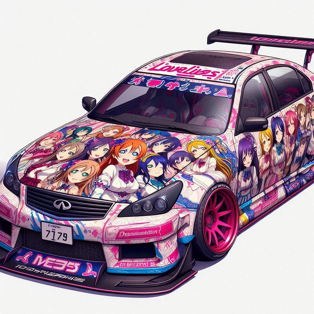 ラブライブインフィニティセダンドリ車 | の人気AIイラスト・グラビア