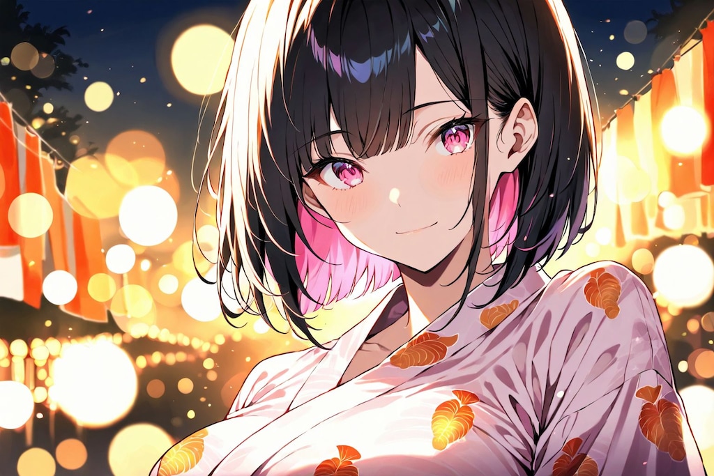 夏