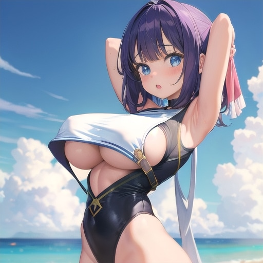 成長中？