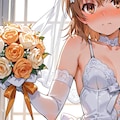 Re.ミサカ妹のランジェリーウエディングドレス③④extension 7枚目