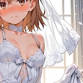 Re.ミサカ妹のランジェリーウエディングドレス③④extension 9枚目