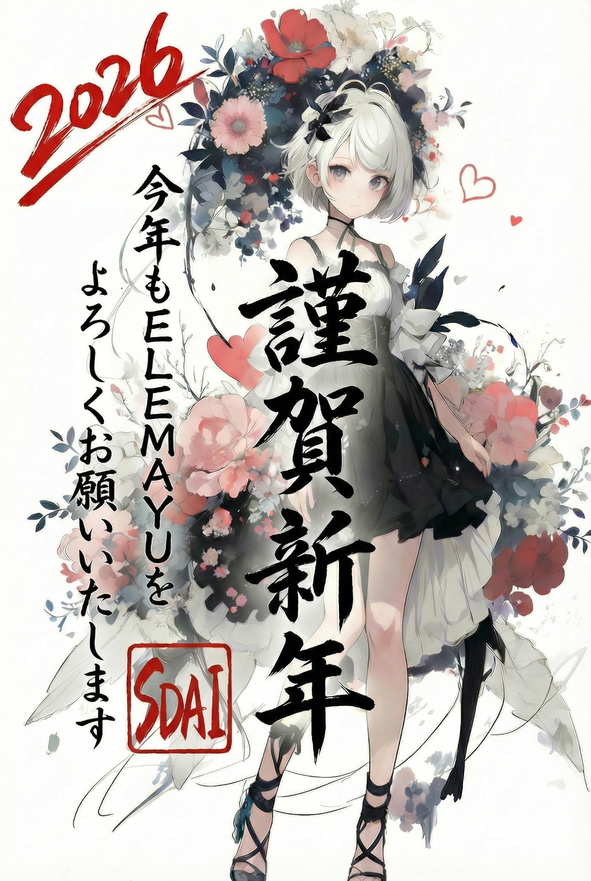 2026 | の人気AIイラスト・グラビア