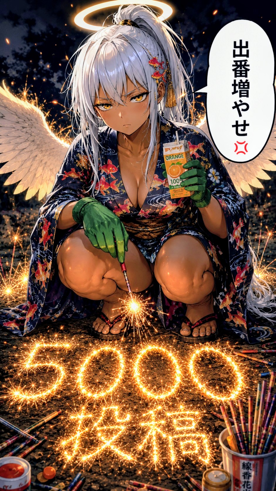 5000投稿ありがとうございます🪽